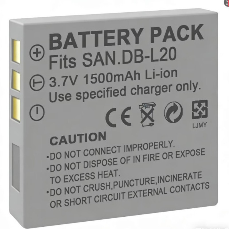 3.7V 1500mAh DB-L20 batterij v - Drone Cinematic recensie en prijs